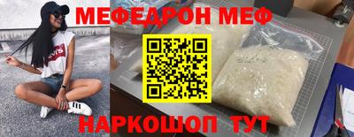 apvp Пугачёв