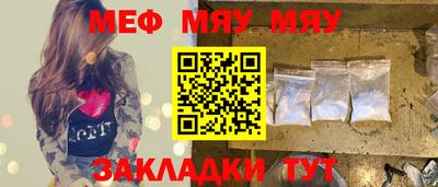 apvp Пугачёв