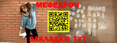apvp Пугачёв