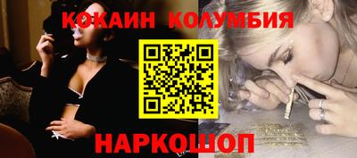 винт Пушкино