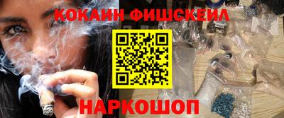 apvp Пугачёв