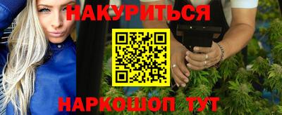 MESCALINE Тверь