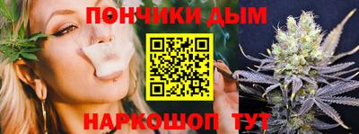 кокс Пыть-Ях