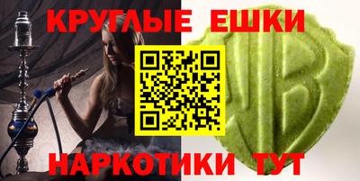 кокс Пыть-Ях