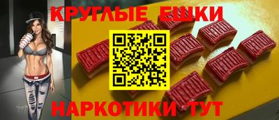 apvp Пугачёв