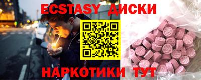 apvp Пугачёв