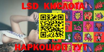кокс Пыть-Ях