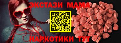 apvp Пугачёв