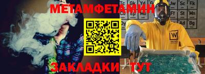 apvp Пугачёв