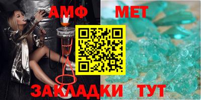 MDMA Premium VHQ Тара