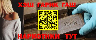 apvp Пугачёв