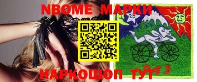 apvp Пугачёв