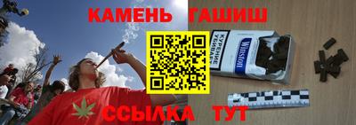 apvp Пугачёв