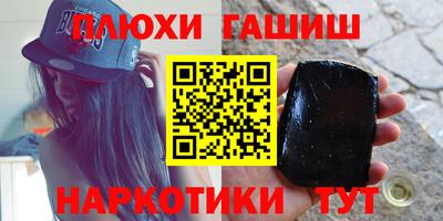 apvp Пугачёв