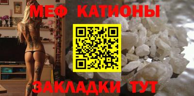 кокс Пыть-Ях