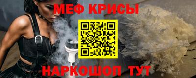 винт Пушкино